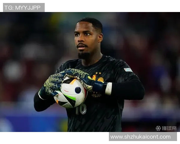 迈尼昂：从青涩门将到世界顶级守门员的华丽蜕变之路