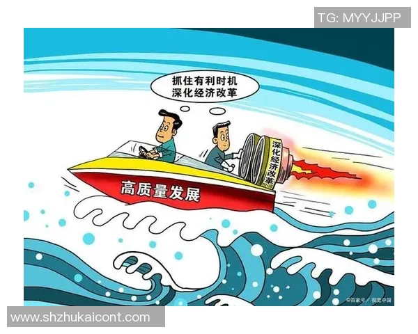 倪永康的政治生涯与影响力分析及其对中国现代政治的启示