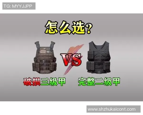 和平精英战术分析：IG战队如何掌控比赛节奏与策略