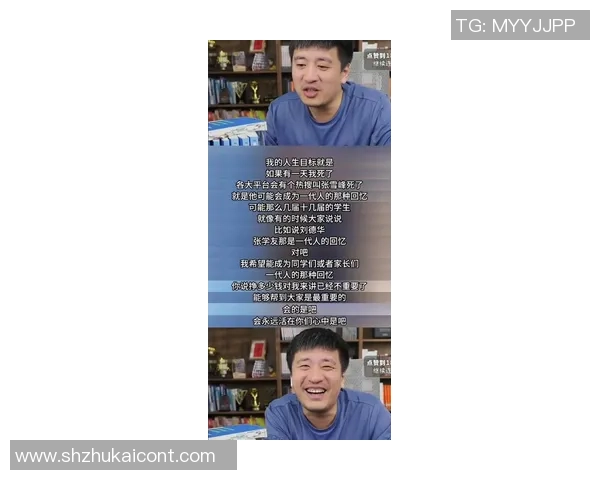 张磊谈DOTA2发展历程与个人成长的深刻体会与反思