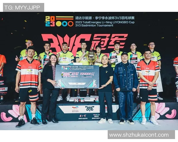 成都羽毛球队总决赛精彩点评团队协作展现无遗的默契与实力MBA