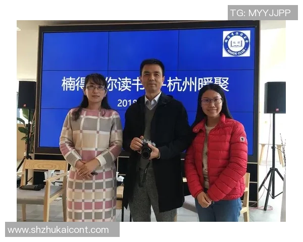 杭州乒乓球队与上海乒乓球队赛后复盘分析个人能力的对比与启示MBA