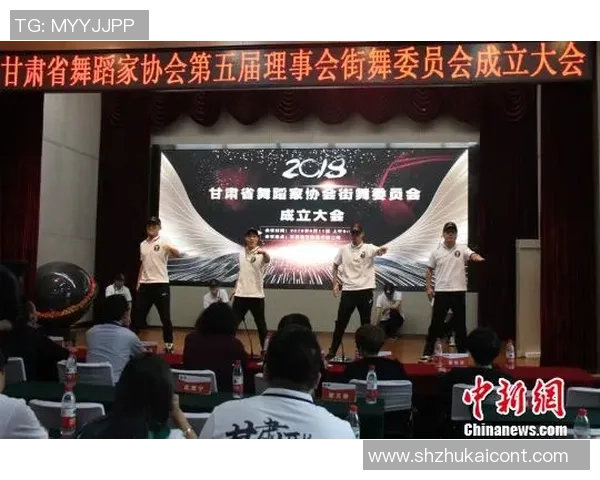 杭州街舞队引发热议：意识形态争议与文化认同的碰撞解析MBA