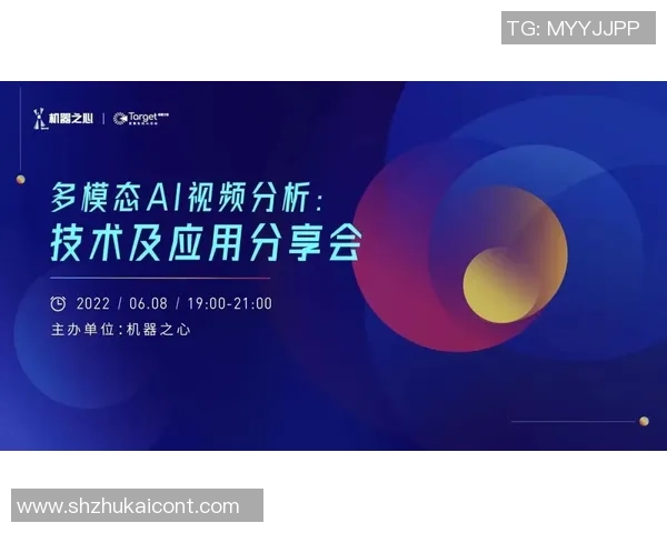 智力与罗马尼亚精彩对决直播全程回顾与分析