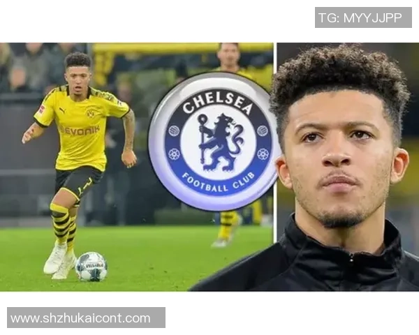 桑乔的崛起与挑战：从天才少年到足球巨星的成长之路