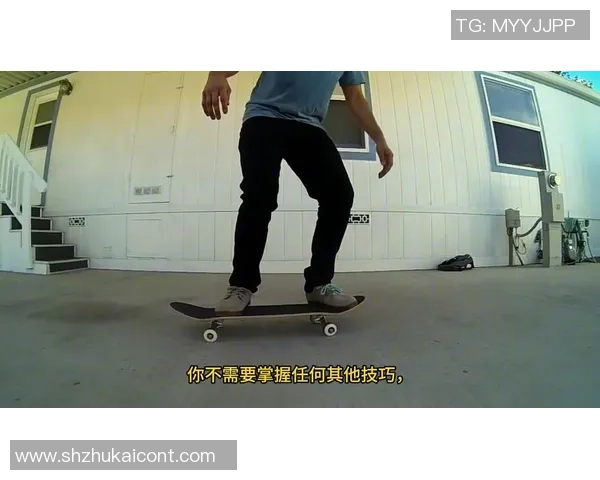 武汉滑板队心理素质引发热议滑板文化与竞技精神的碰撞与反思