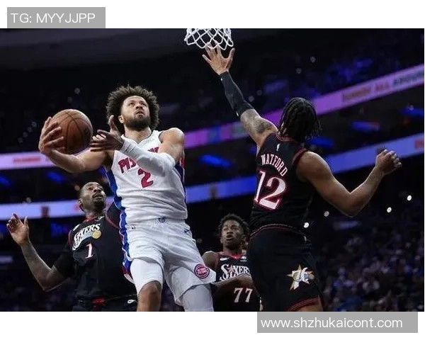 活塞与76人精彩对决集锦回顾球迷必看比赛亮点与精彩瞬间