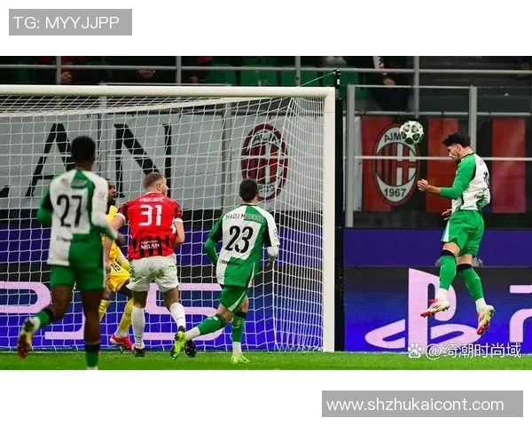 欧冠经典对决拜仁慕尼黑迎战AC米兰期待精彩较量