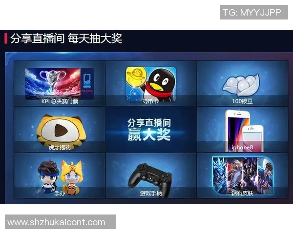 吴娜独家分享王者荣耀游戏技巧与心得体会助你快速提升段位