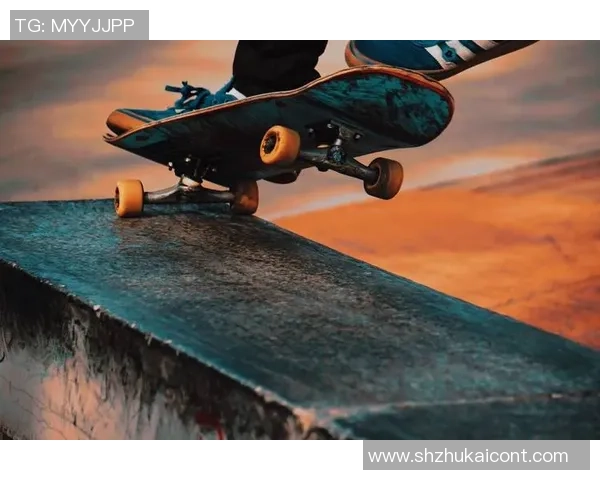 杭州滑板队的崛起与力量变革引发热议与关注