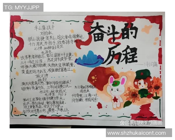 青年赛特别报道：BLG如何在逆境中崛起与奋斗的精彩历程