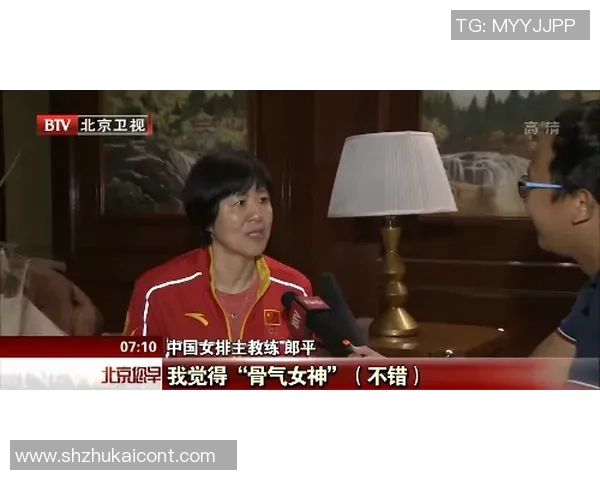 攀岩女神陈娜专访揭秘成功秘诀与挑战历程